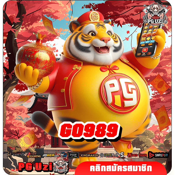 GO989 ทางเข้าหลัก เว็บตรงสล็อต ของแท้ นำเข้าจากต้นสังกัดปลอดภัยชัวร์